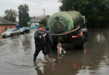 Фото из телеграм-канала администрации Минусинска