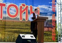 Валентин Коновалов на Уртун тойы. Фото из телеграм-канала главы РХ