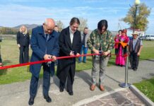 Фото из телеграм-канала Юлии Исмагиловой