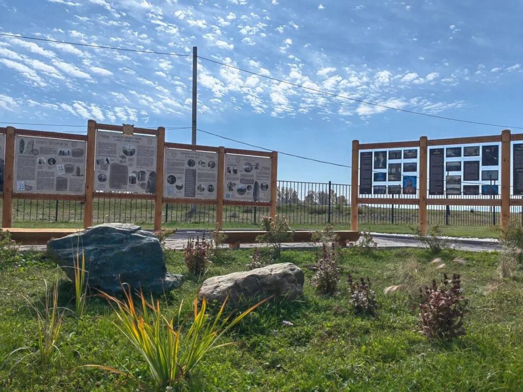 Фото из телеграм-канала Юлии Исмагиловой