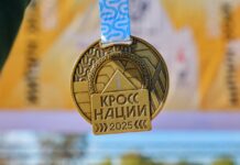 Кросс нации 2025. Фото из телеграм-канала Минспорта РХ