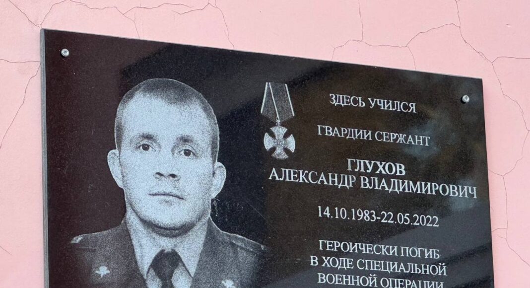 Фото из телеграм-канала главы Черногорска