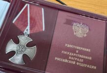 Фото из телеграм-канала администрации Черногорска