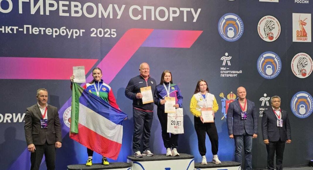 Фото из телеграм-канала Минспорта РХ Фото из телеграм-канала Минспорта РХ