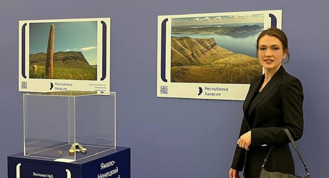 Фото из телеграм-канала Юлии Исмагиловой Фото из телеграм-канала Юлии Исмагиловой