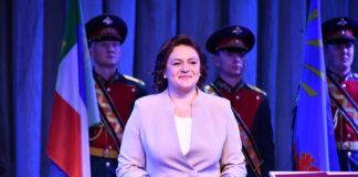 Инаугурация Елены Гопиной. Фото из телеграм-канала главы РХ