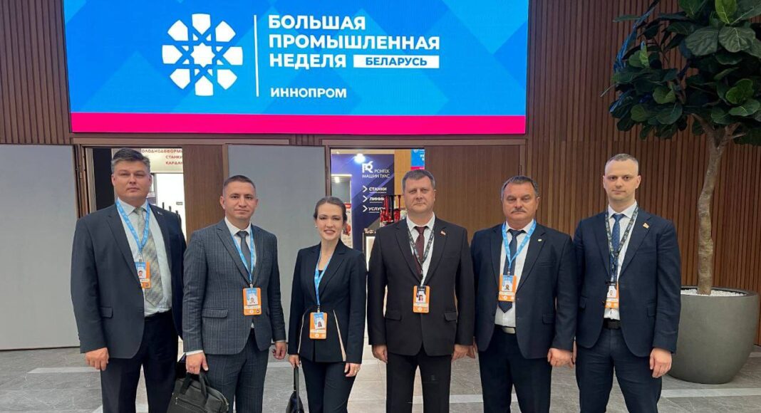 Фото из телеграм-канала Юлии Исмагиловой