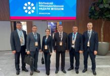 Фото из телеграм-канала Юлии Исмагиловой