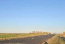 Фото из телеграм-канала прокуратуры РХ