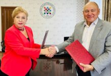 Фото предоставлено пресс-службой ХГУ