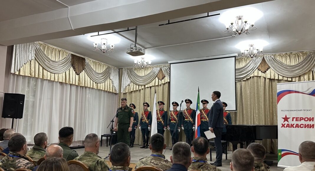 Фото предоставлено пресс-службой ХГУ Фото предоставлено пресс-службой ХГУ