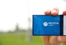 Фото предоставлено пресс-службой «Россети Сибирь»