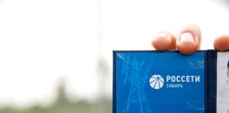 Фото предоставлено пресс-службой «Россети Сибирь»