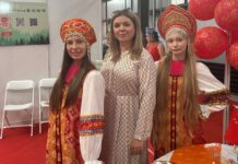 Фото предоставлено пресс-службой центра «Мой бизнес» РХ