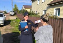 Фото предоставлено пресс-службой УФССП по РХ