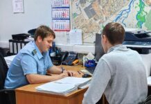 Фото предоставлено пресс-службой УФССП по РХ