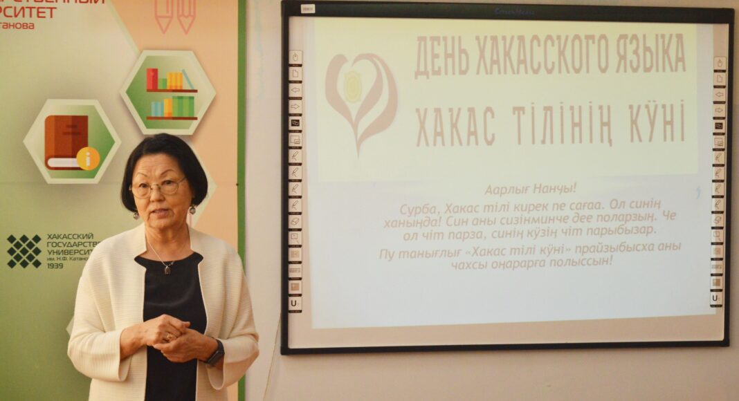 Фото предоставлено пресс-службой ХГУ