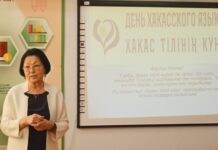 Фото предоставлено пресс-службой ХГУ