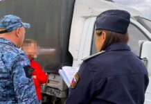 Фото предоставлено пресс-службой УФССП по РХ