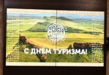 Фото пресс-службы главы РХ