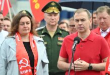 Елена Гопина и Юрий Афонин. Фото со страницы Юрия Афонина