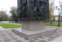 Фото: Абакан.рф