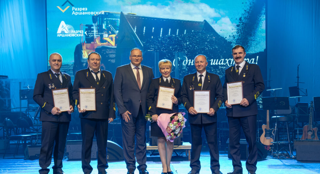 Концерт Разреза Аршановский. Фото пресс-службы предприятия