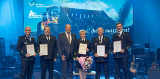 Концерт Разреза Аршановский. Фото пресс-службы предприятия