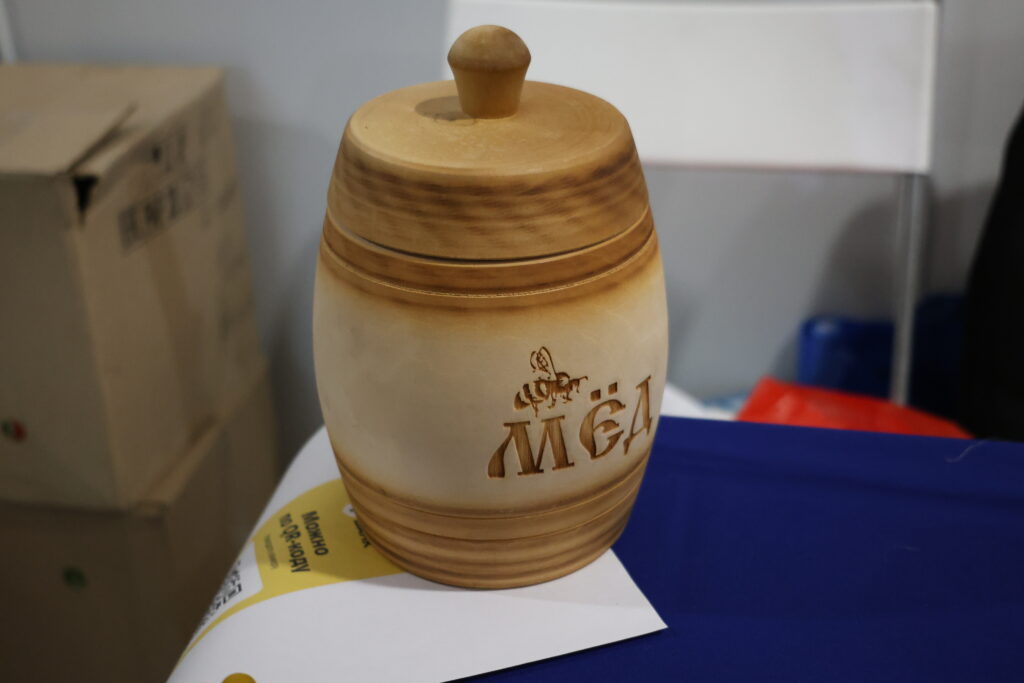 Мед. Фото: Владислав Фербер