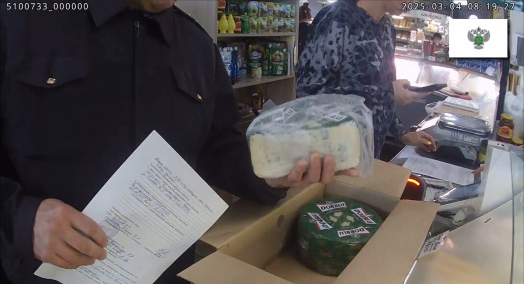 Кадр съемки Россельхознадзора