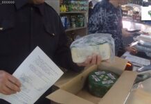 Кадр съемки Россельхознадзора