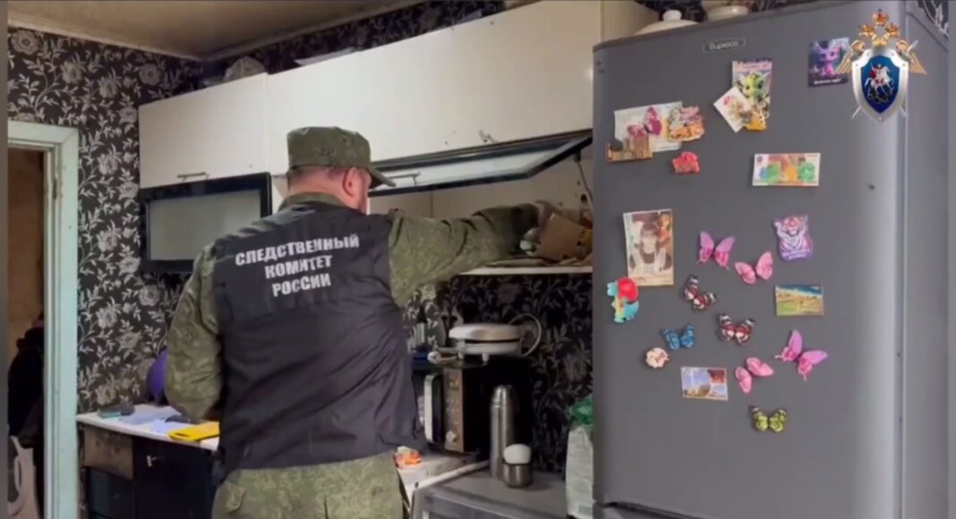 Кадр съемки ГСУ СК