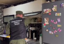 Кадр съемки ГСУ СК