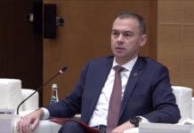 Юрий Афонин