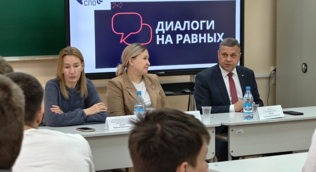 Круглый стол «Диалог на равных». Фотограф Владислав Фербер