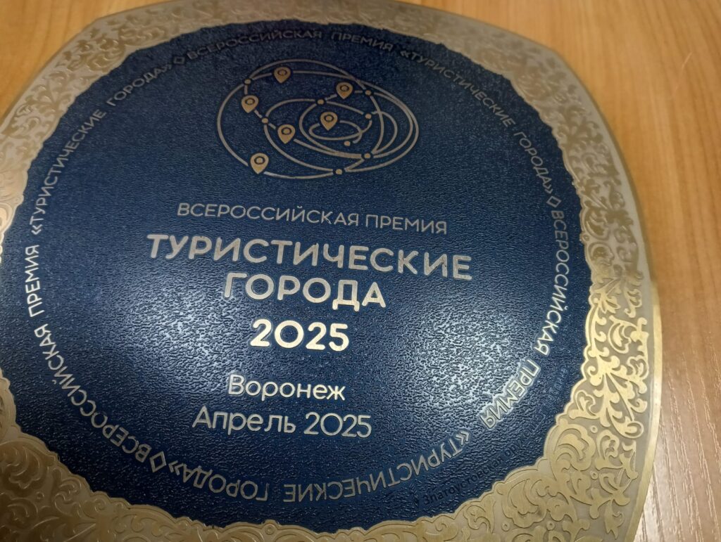 Фото Марии Орловой