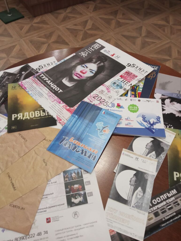 Фото Марии Орловой