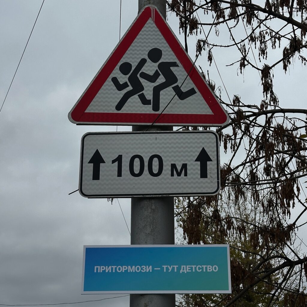 Фото предоставлено пресс-службой партии «Новые люди»