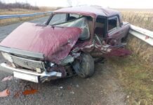 Фото Госавтоинспекции