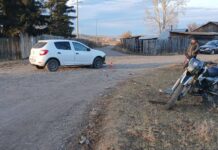 Фото Госавтоинспекции