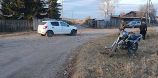 Фото Госавтоинспекции