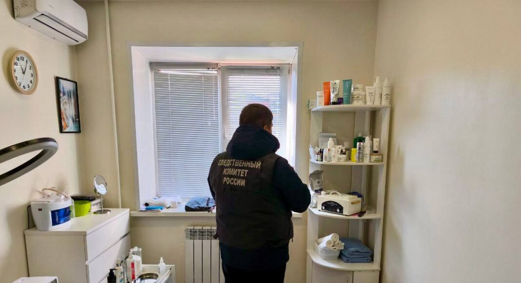 Фото ГСУ СК по РХ Фото ГСУ СК по РХ