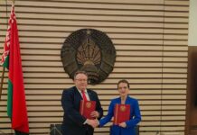 Фото из телеграм-канала Юлии Исмагиловой