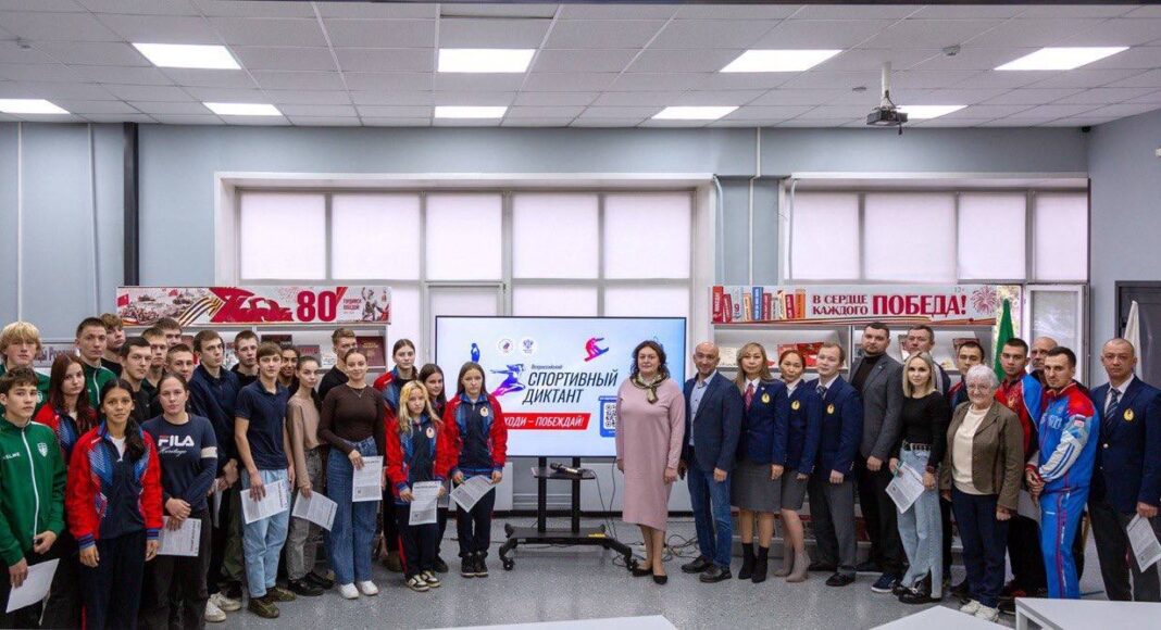 Фото из телеграм-канала Минспорта РХ Фото из телеграм-канала Минспорта РХ