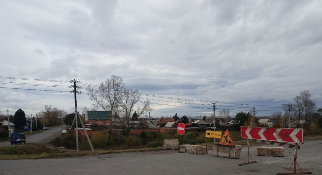 Фото из телеграм-канала Минприроды РХ