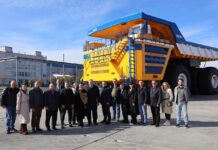 Фото из телеграм-канала Юлии Исмагиловой