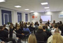 Фото из телеграм-канала Александра Мяхара