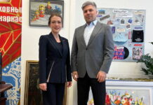 Фото из телеграм-канала Юлии Исмагиловой