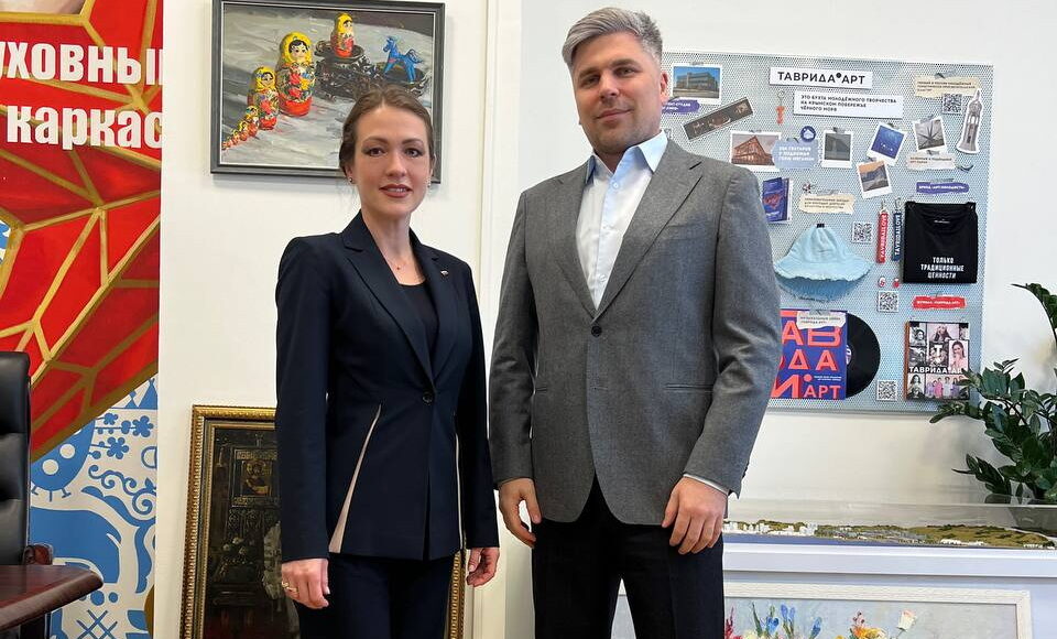 Фото из телеграм-канала Юлии Исмагиловой