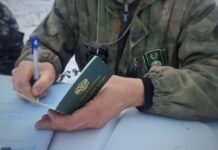 Фото из телеграм-канала Минприроды РХ